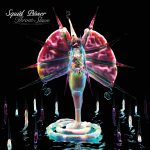 SQUID PISSER Announce New EP Throat Slave and Share “Mucus” Video